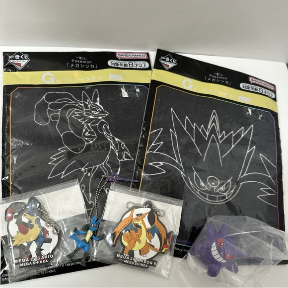 Pokemon Bundle Sale - Picture 1 of 7